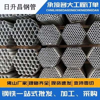 云溪声测管桩基现场检测技术规定