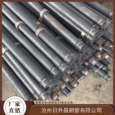 云溪最薄的声测管壁厚可以到什么程度