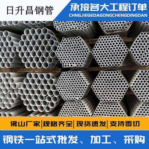 云溪声测管的性能检测试验